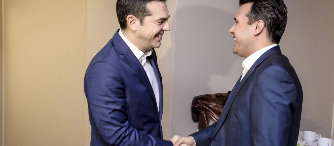 Θρυαλλίδα εξελίξεων: Κλείνουν άρον-άρον το Σκοπιανό – Θετική η Κυβέρνηση με το όνομα «Μακεδονία του Ιλιντεν» – Επιβεβαίωση από τον Βούλγαρο ΥΠΑΜ